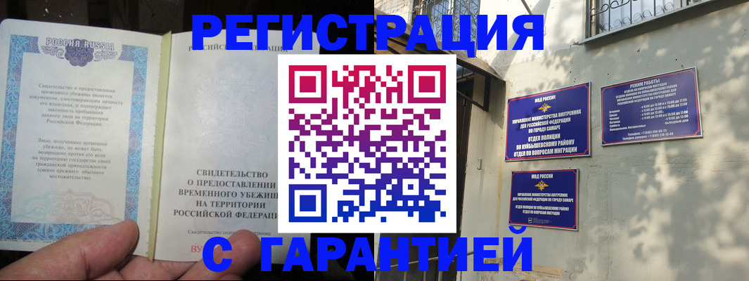 найти адрес прописки в Нижнем Новгороде